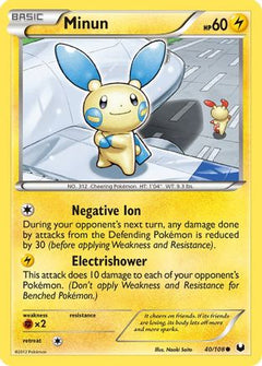 Minun (40/108) [Black & White: Dark Explorers]-1