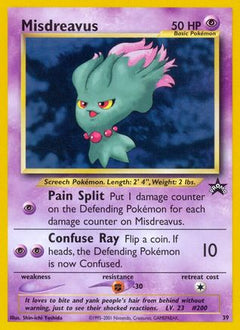 Misdreavus (39) [Wizards of the Coast: Black Star Promos]-1