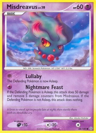 Misdreavus (68/100) [Diamond & Pearl: Stormfront]-1