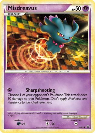 Misdreavus (54/95) [HeartGold & SoulSilver: Unleashed]-1