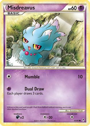 Misdreavus (65/95) [HeartGold & SoulSilver: Call of Legends]-1