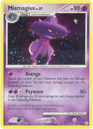 Mismagius (10/130) [Diamond & Pearl: Base Set]-1