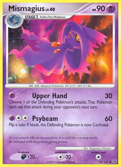 Mismagius (55/127) [Platinum: Base Set]-1
