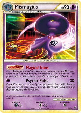 Mismagius (5/95) [HeartGold & SoulSilver: Unleashed]-1