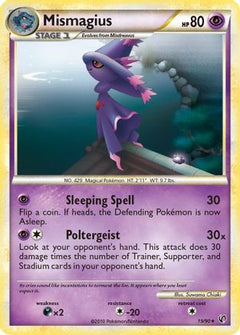 Mismagius (19/90) [HeartGold & SoulSilver: Undaunted]-1