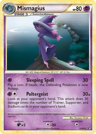 Mismagius (19/90) [HeartGold & SoulSilver: Undaunted]-1