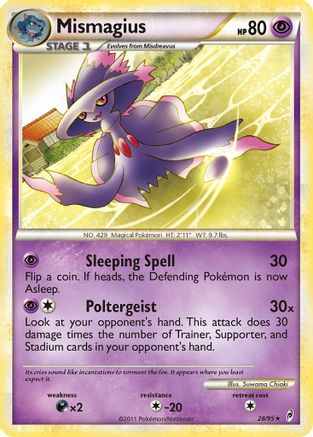 Mismagius (28/95) [HeartGold & SoulSilver: Call of Legends]-1
