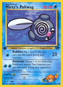 Misty's Poliwag (89/132) [Gym Challenge Unlimited]-1