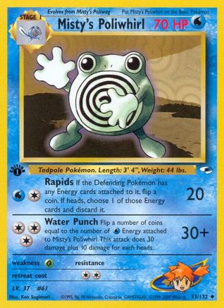 Misty's Poliwhirl (53/132) [Gym Heroes Unlimited]-1
