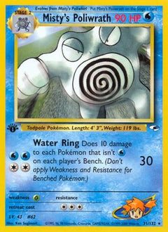 Misty's Poliwrath (31/132) [Gym Heroes Unlimited]-1