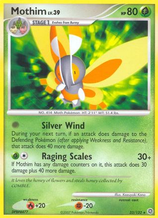 Mothim (33/132) [Diamond & Pearl: Secret Wonders]-1