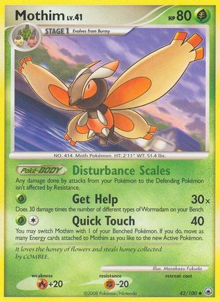 Mothim (42/100) [Diamond & Pearl: Majestic Dawn]-1