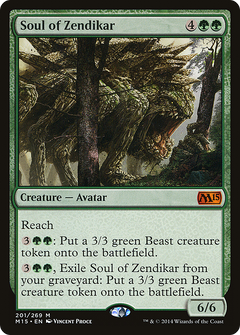 Soul of Zendikar [Magic 2015]-1
