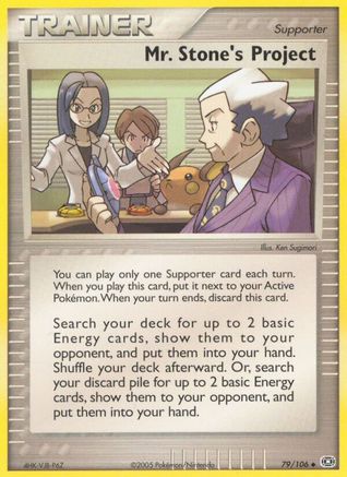 Mr. Stone's Project (79/106) [EX: Emerald]-1