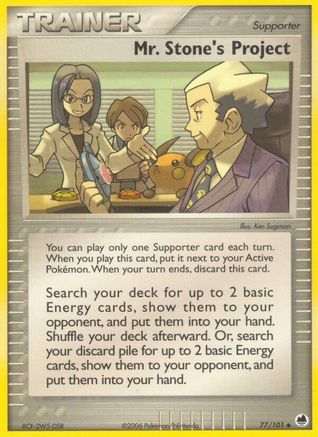 Mr. Stone's Project (77/101) [EX: Dragon Frontiers]-1