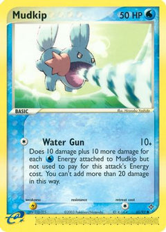Mudkip (65/97) [EX: Dragon]-1
