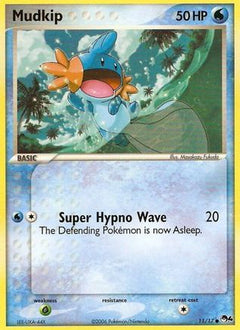 Mudkip (11/17) [POP Series 4]-1