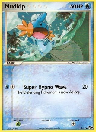 Mudkip (11/17) [POP Series 4]-1