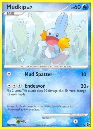 Mudkip (80/106) [Diamond & Pearl: Great Encounters]-1