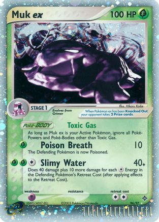 Muk ex (96/97) [EX: Dragon]-1