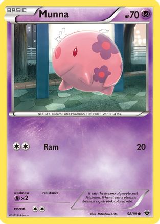 Munna (58/99) [Black & White: Next Destinies]-1