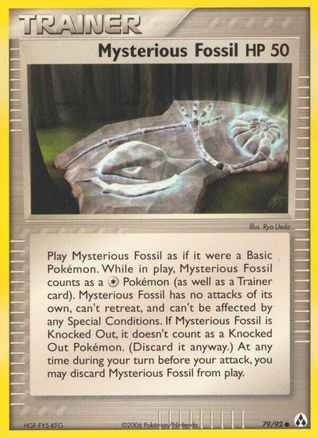 Mysterious Fossil (79/92) [EX: Legend Maker]-1