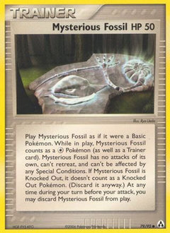 Mysterious Fossil (79/92) [EX: Legend Maker]-1