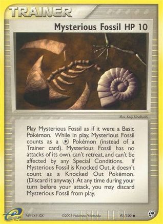 Mysterious Fossil (91/100) [EX: Sandstorm]-1