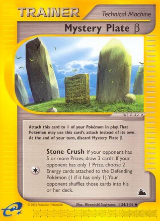 Mystery Plate Beta (134/144) [Skyridge]-1