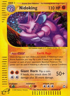 Nidoking (H18/H32) [Aquapolis]-1