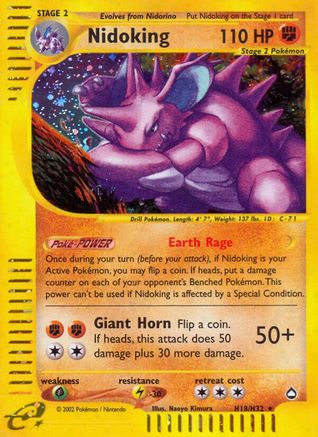 Nidoking (H18/H32) [Aquapolis]-1