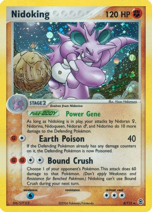 Nidoking (8/112) [EX: FireRed & LeafGreen]-1
