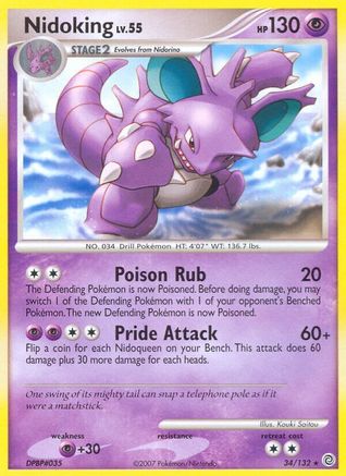 Nidoking (34/132) [Diamond & Pearl: Secret Wonders]-1