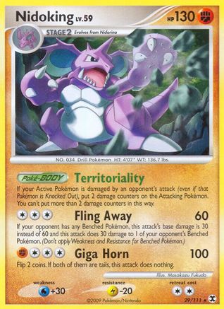 Nidoking (29/111) [Platinum: Rising Rivals]-1