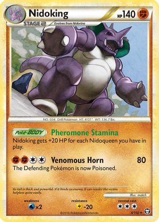 Nidoking (6/102) [HeartGold & SoulSilver: Triumphant]-1