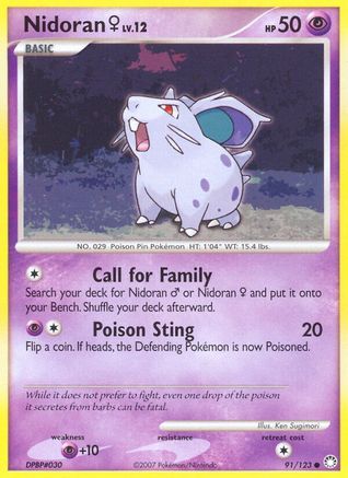 Nidoran (91/123) (Female) [Diamond & Pearl: Mysterious Treasures]-1