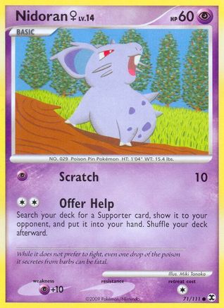 Nidoran (71/111) (Female) [Platinum: Rising Rivals]-1