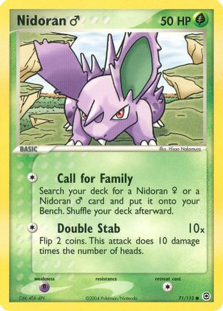 Nidoran (71/112) (Male) [EX: FireRed & LeafGreen]-1