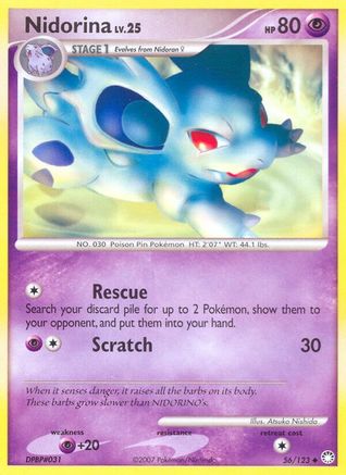 Nidorina (56/123) [Diamond & Pearl: Mysterious Treasures]-1