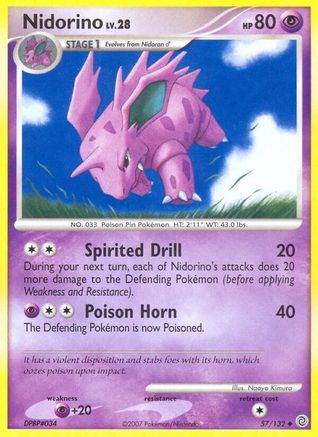 Nidorino (57/132) [Diamond & Pearl: Secret Wonders]-1