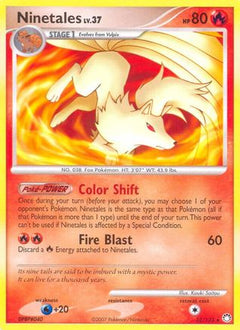 Ninetales (32/123) [Diamond & Pearl: Mysterious Treasures]-1