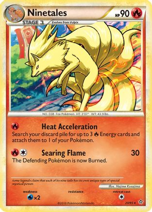 Ninetales (20/95) [HeartGold & SoulSilver: Unleashed]-1