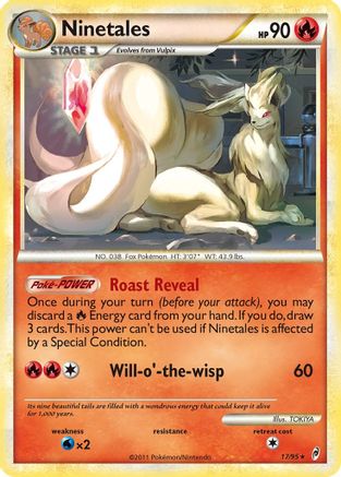 Ninetales (17/95) [HeartGold & SoulSilver: Call of Legends]-1