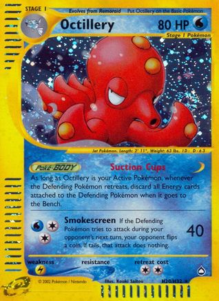 Octillery (H20/H32) [Aquapolis]-1