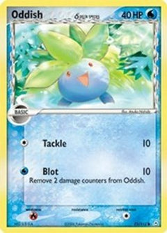 Oddish (73/110) (Delta Species) [EX: Holon Phantoms]-1