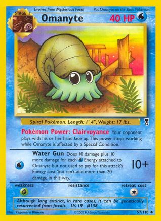 Omanyte (57/110) [Legendary Collection]-1