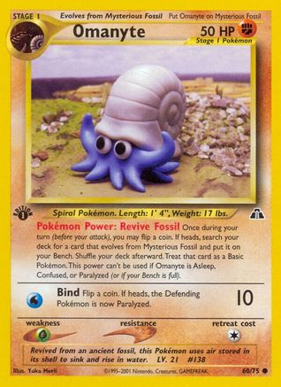 Omanyte (60/75) [Neo Discovery Unlimited]-1