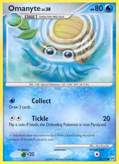 Omanyte (70/99) [Platinum: Arceus]-1