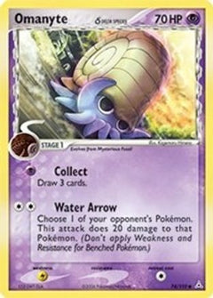 Omanyte (74/110) (Delta Species) [EX: Holon Phantoms]-1