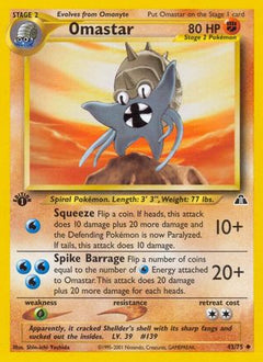 Omastar (43/75) [Neo Discovery 1st Edition]-1